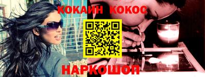 ECSTASY Лесосибирск