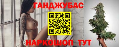 ECSTASY Лесосибирск