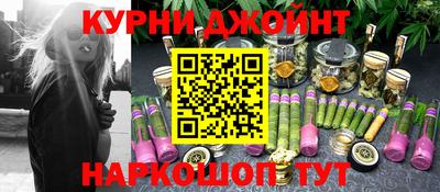 амфетамин Ликино-Дулёво