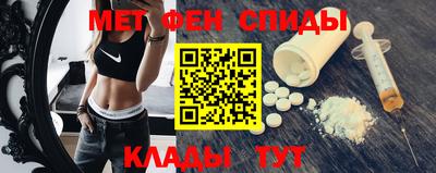 ECSTASY Лесосибирск