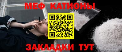 амфетамин Ликино-Дулёво