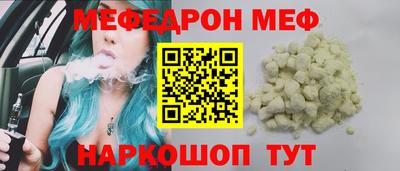 ECSTASY Лесосибирск